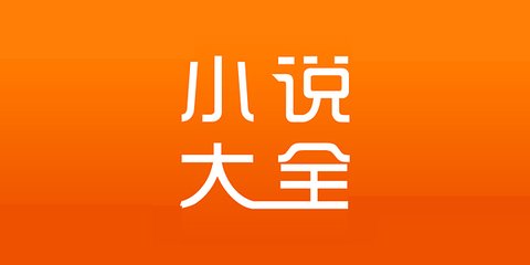 英亚体育平台app